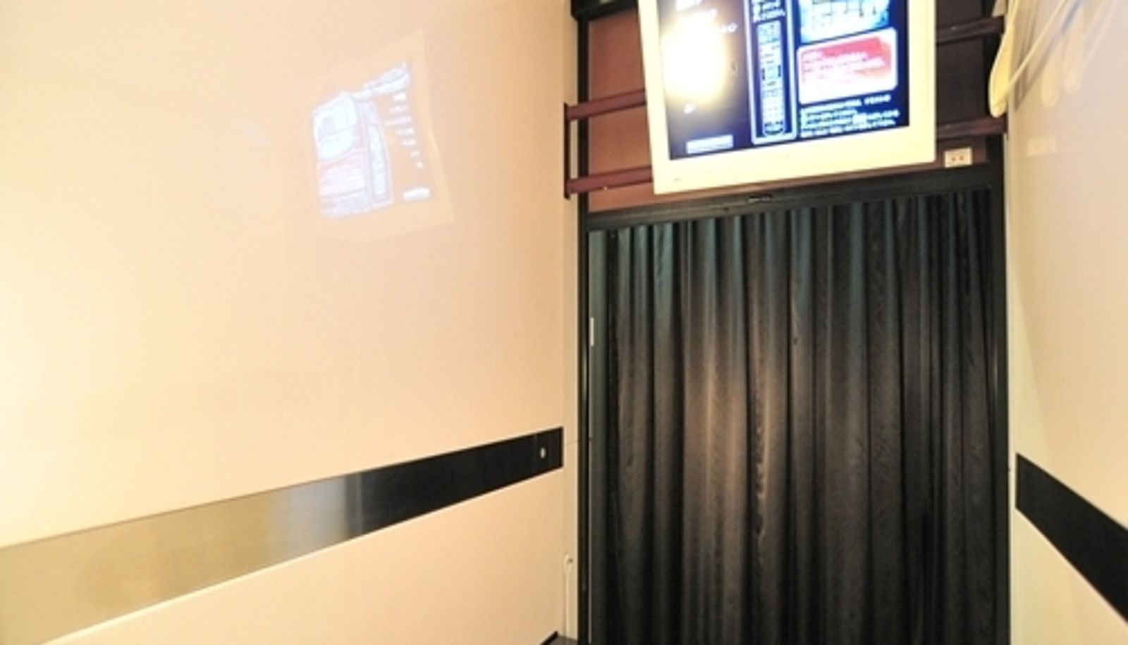 Business room - First Cabin Kyoto Karasuma