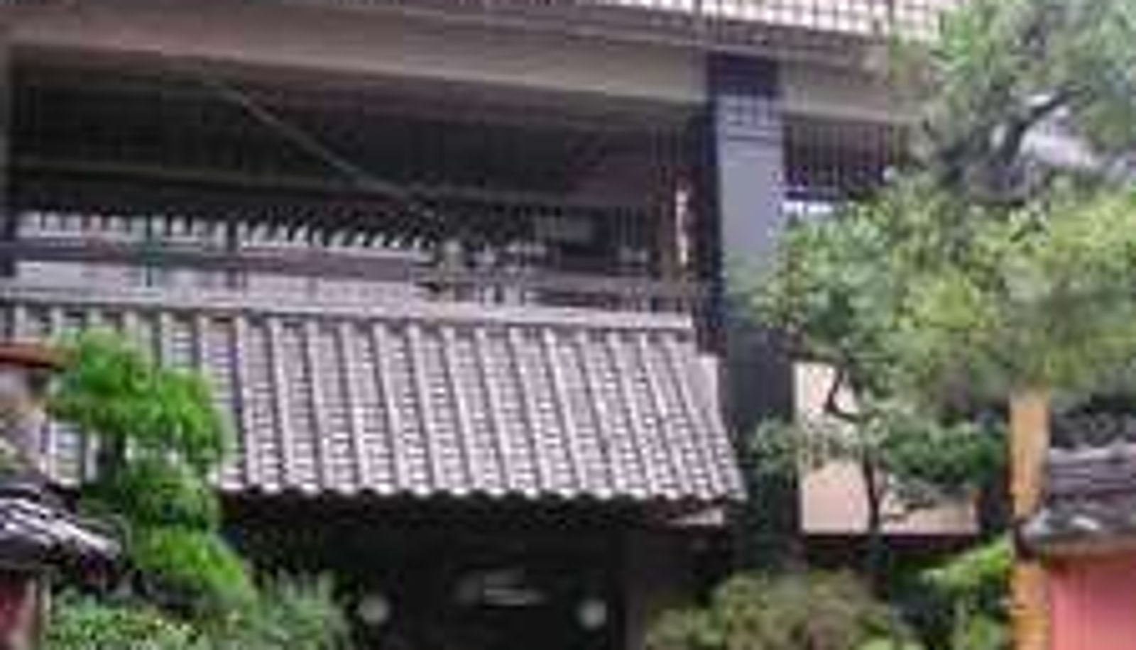 Info - (RYOKAN) Ryori Ryokan Kikusui