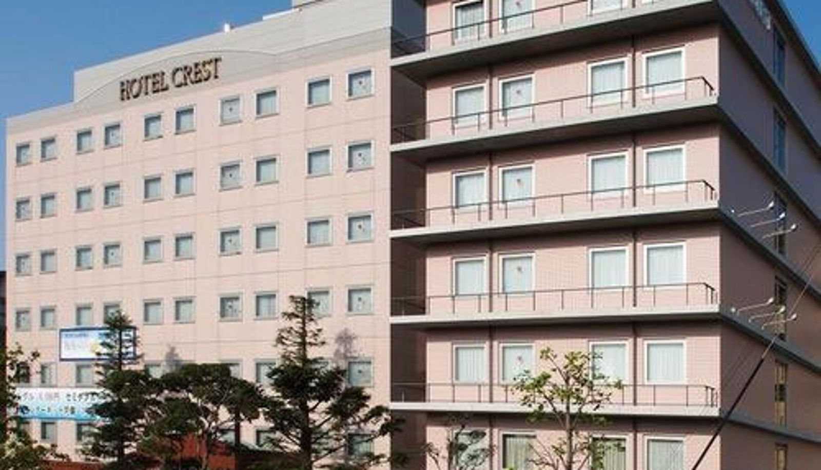 Exterior view - Hotel Crest Ibaraki