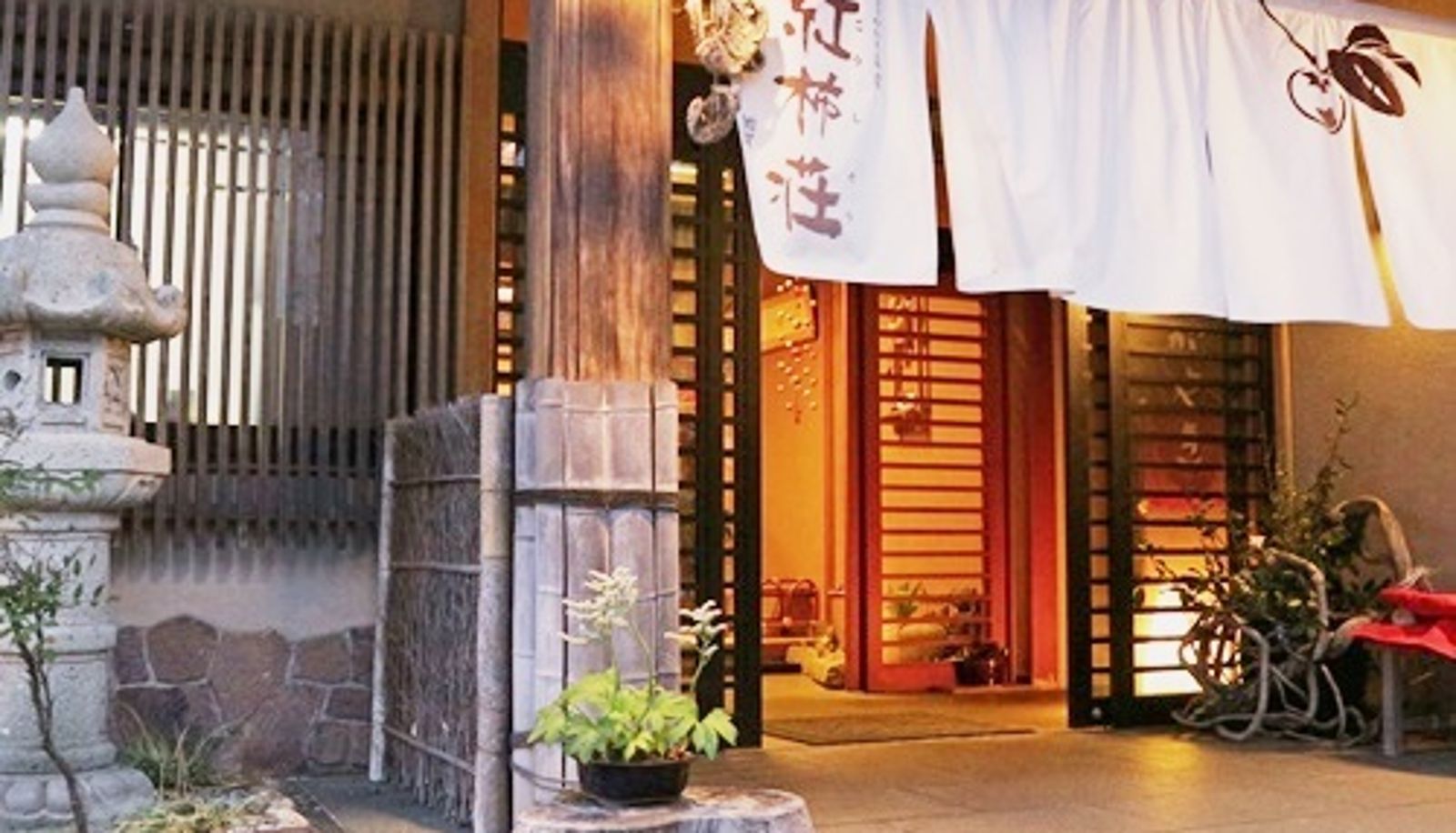 Exterior view - (RYOKAN) Restaurant & Ryokan Koshiso
