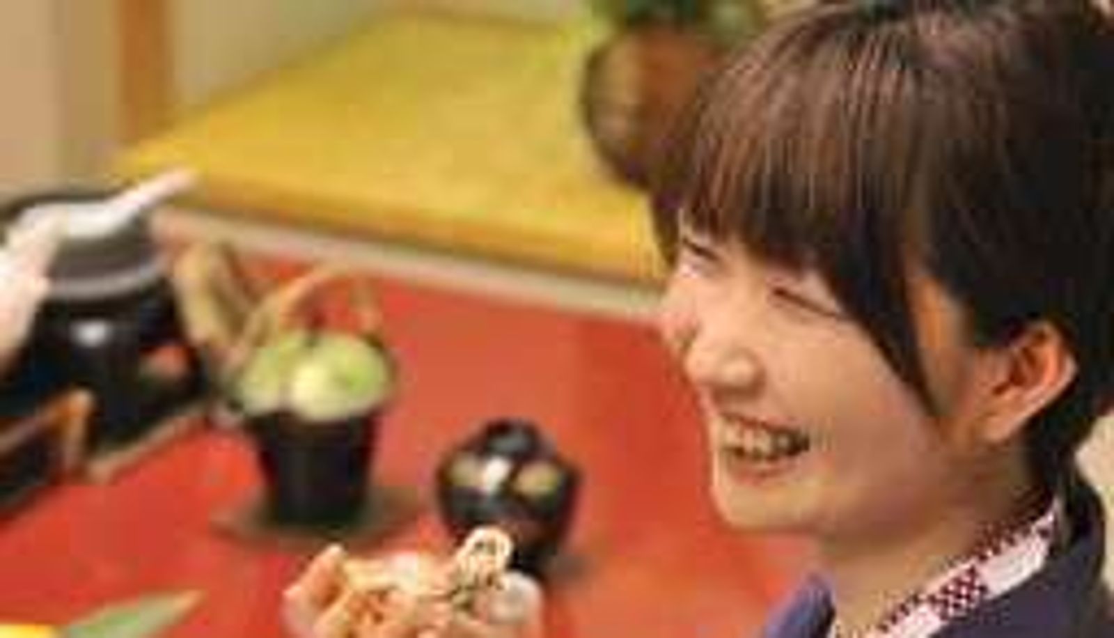 Info - Jozankei Hana Momiji