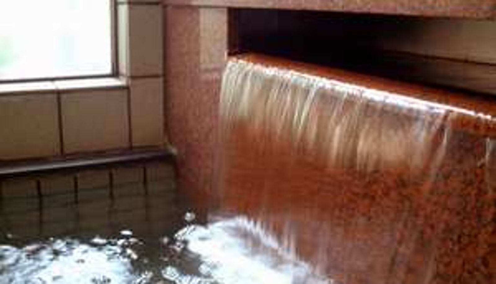 Bagno - (RYOKAN) Nagasaki Hotel Ihokan