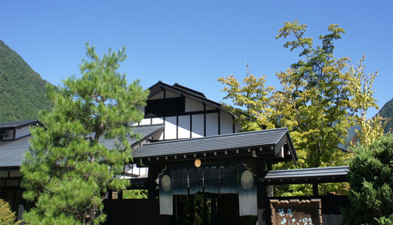 Vista esterna - (RYOKAN) Kakurean Hidaji