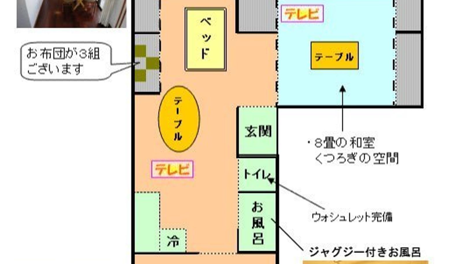 Standardzimmer (Doppel) - Business Hotel Marin West Naha