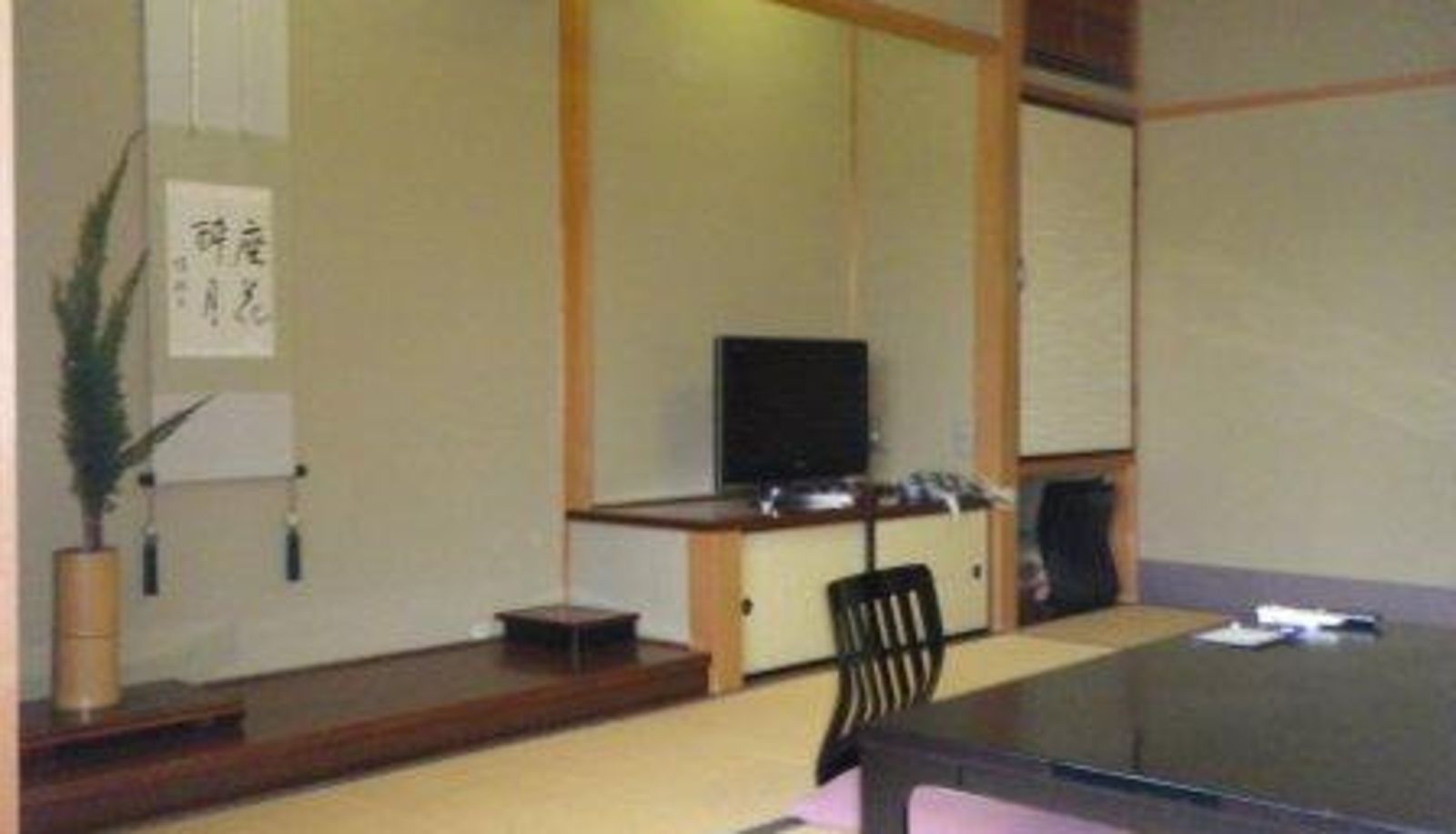 Standard room (double) - (RYOKAN) Amanohashidate Onsen Ryori Ryokan Toriki