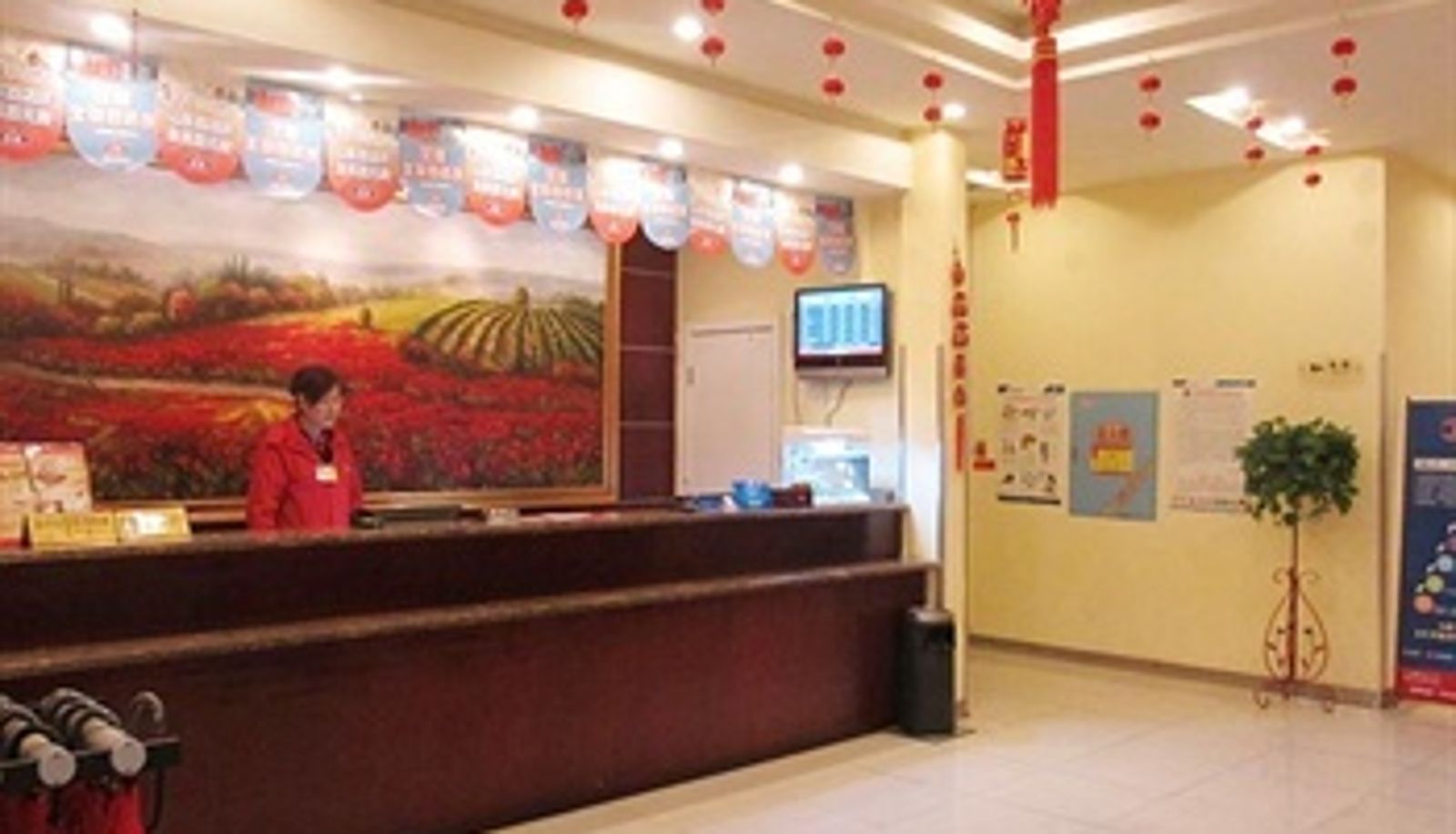 Salón - Hanting Hotel Centre Plaza