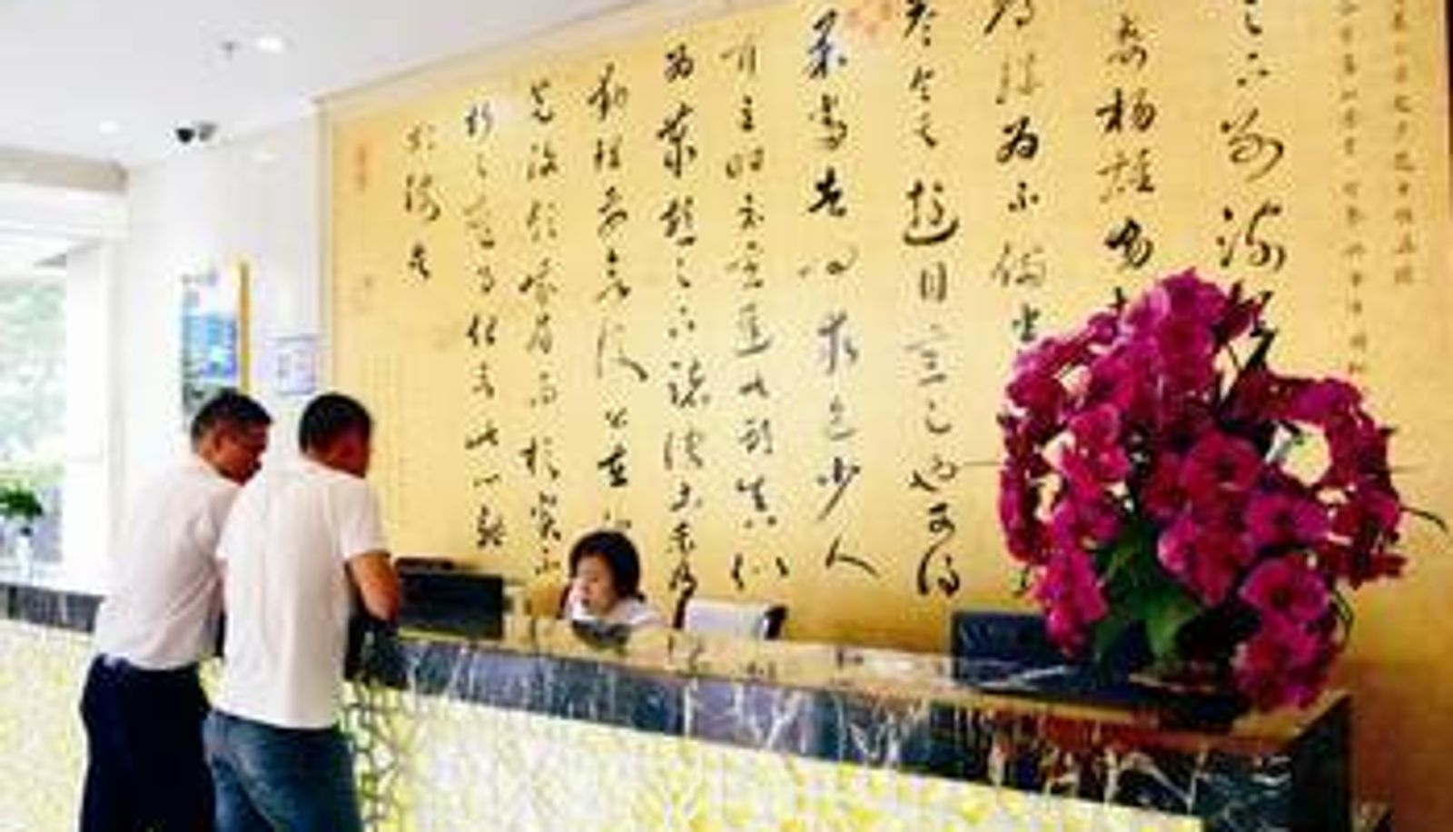 Hall - Manju Hotel
