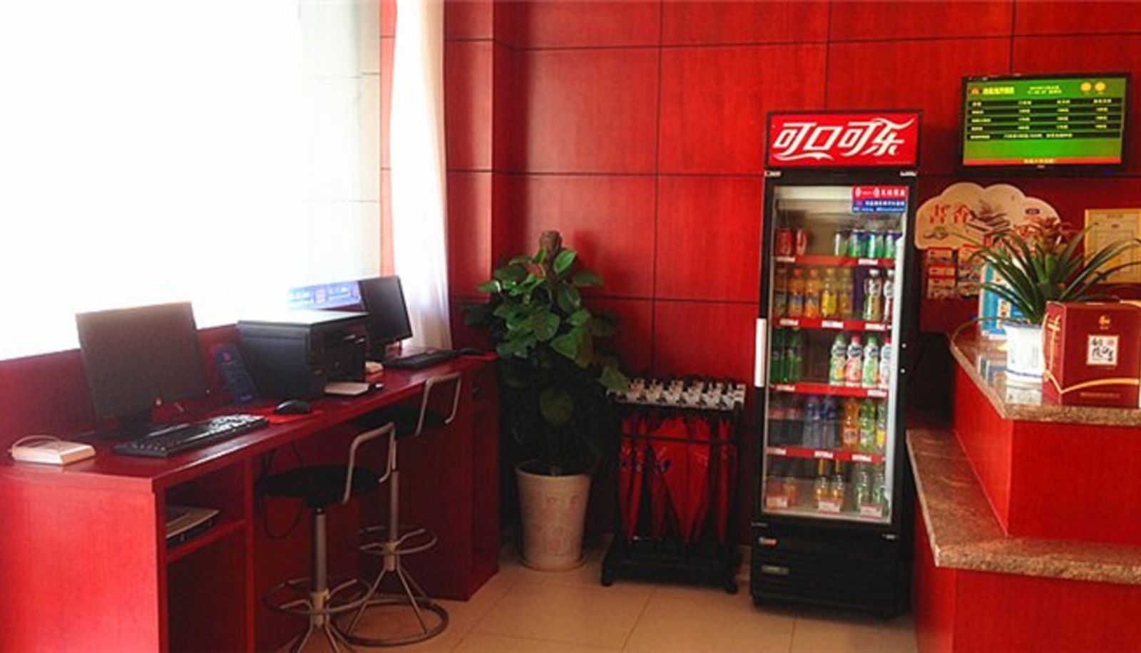Innenbreich - Hanting Hotel Huaihe Avenue
