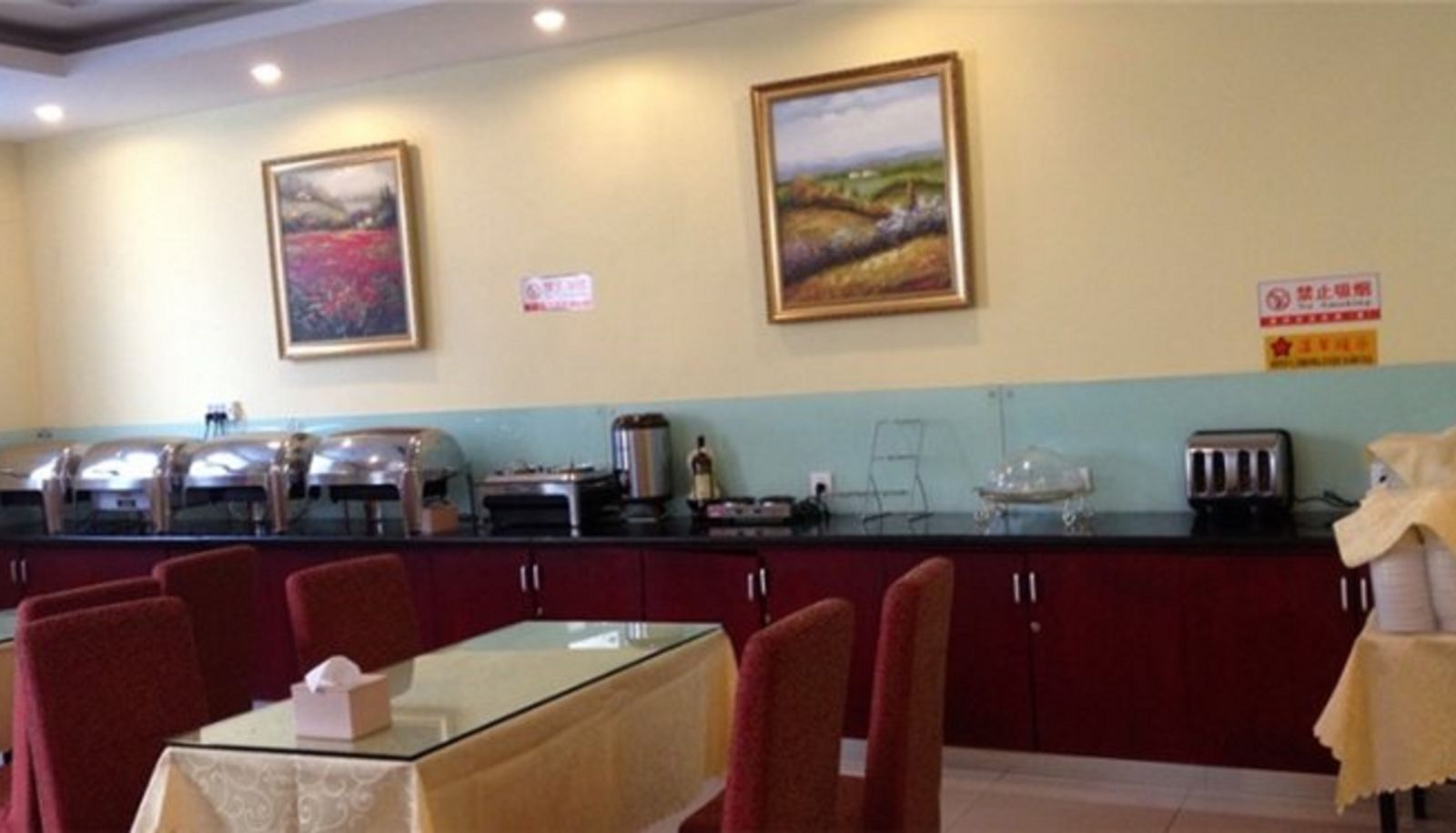 Interior view - Hanting Hotel Bus Station Centre