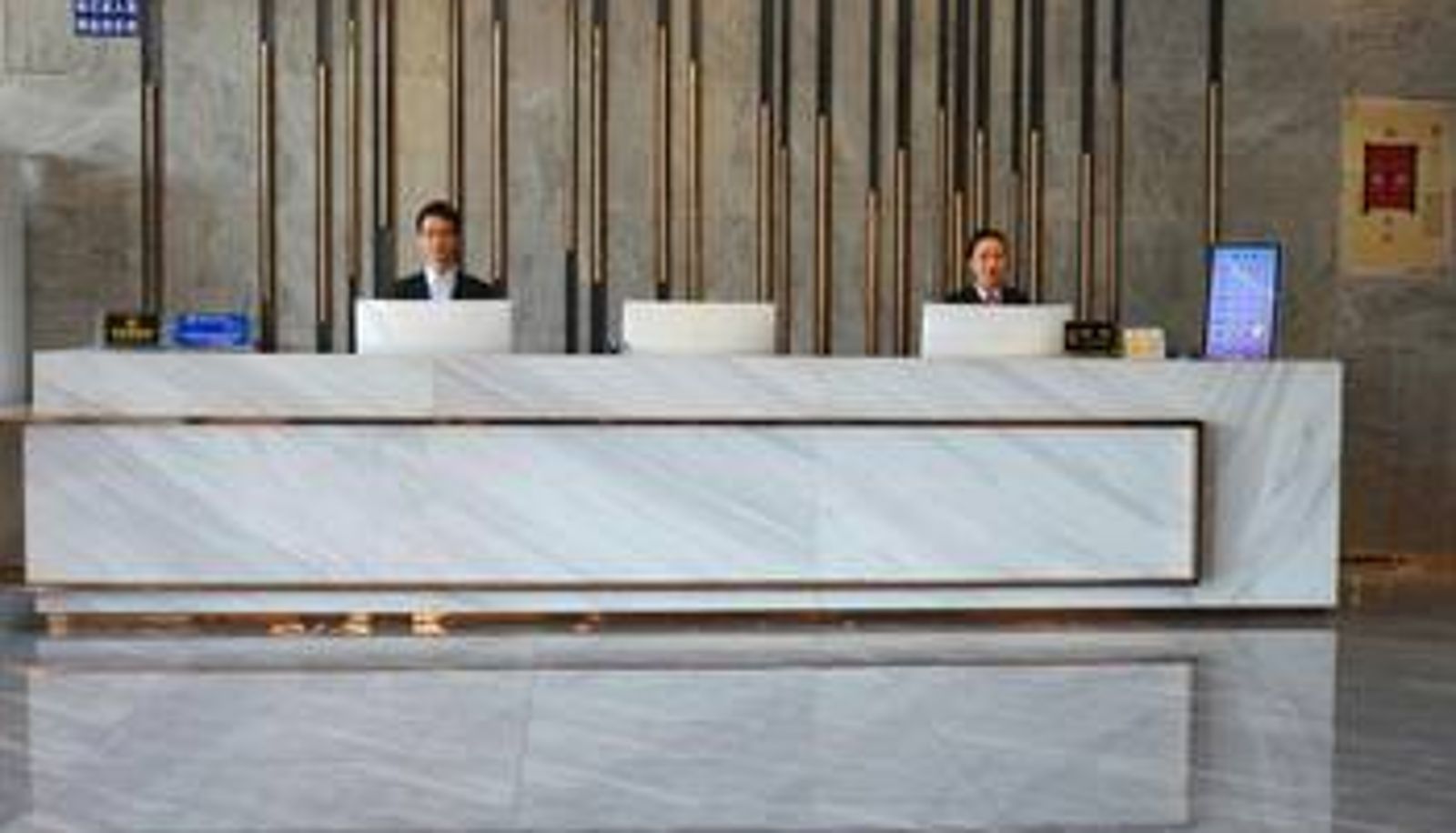 Hall - Bafang Selected Hotel (Hengli Sanjiang Branch)