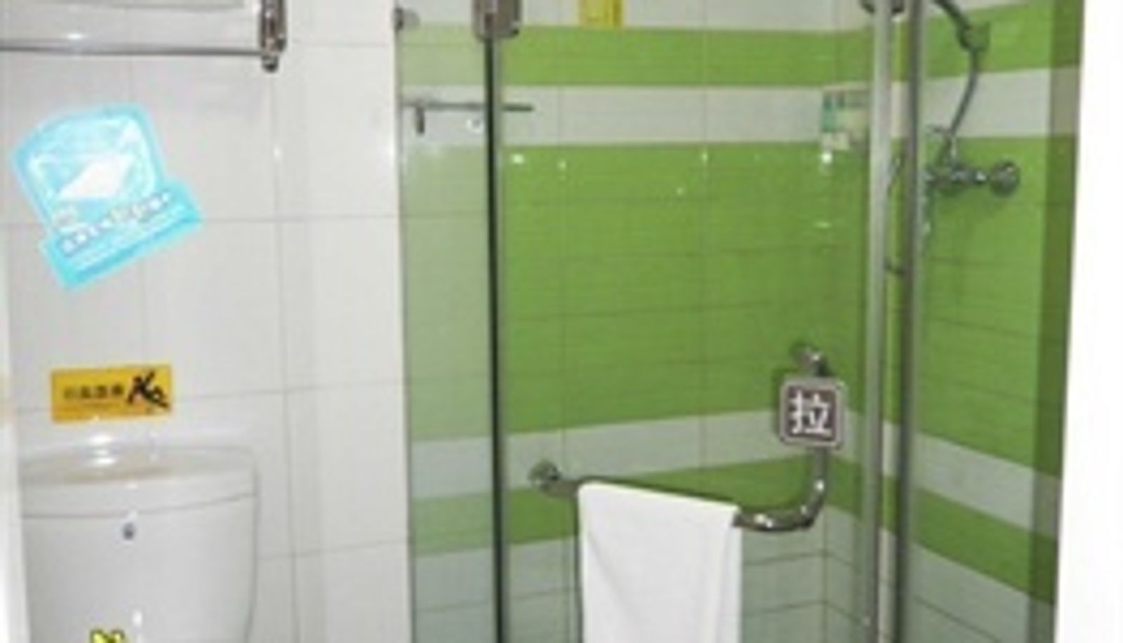 Kamer - Berman Hotel (Nanning Huqiu Plaza Store)