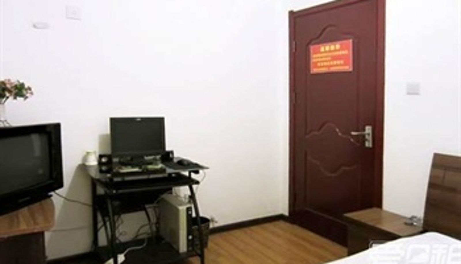 Zimmer - 西安凯悦假日酒店