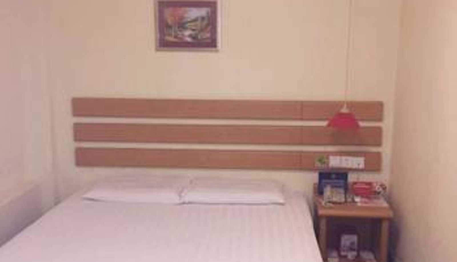 Zimmer - Home Inn Beijing Daxing Huangyi Road