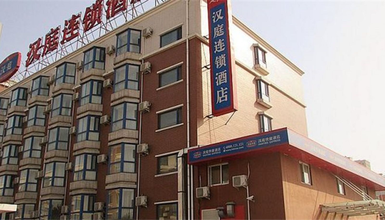 Area esterna dell'hotel - Hanting Hotel Yu Quan Ying Jijia Temple Subway Station(Domestic Only)