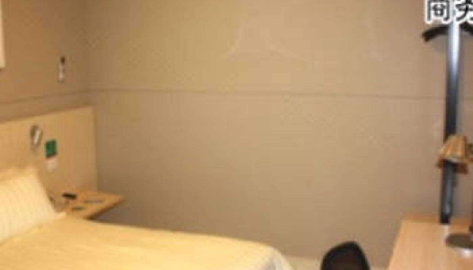 Chambre - Jinjiang Inn
