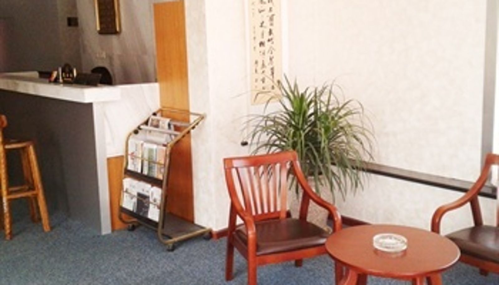 Sala - Shanghai Hama Business Hotel