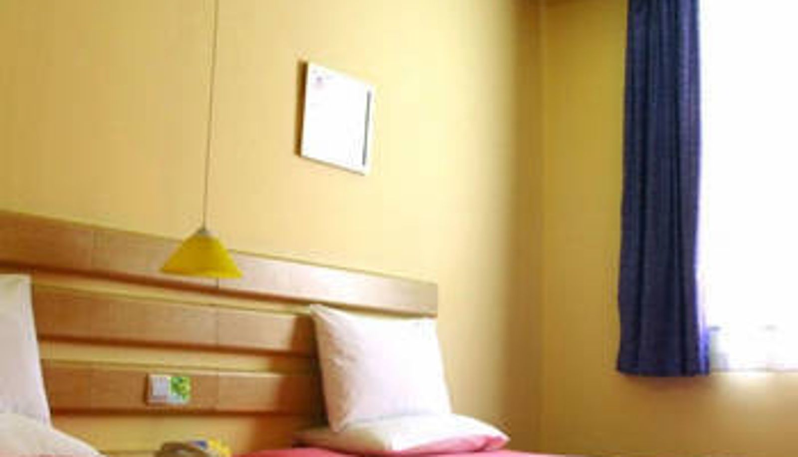 Chambre - Home Inn Shanghai Yanggao Middle Road