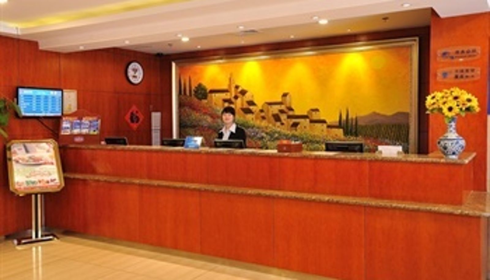 Sala - Hanting Hotel Temple of Heaven Branch