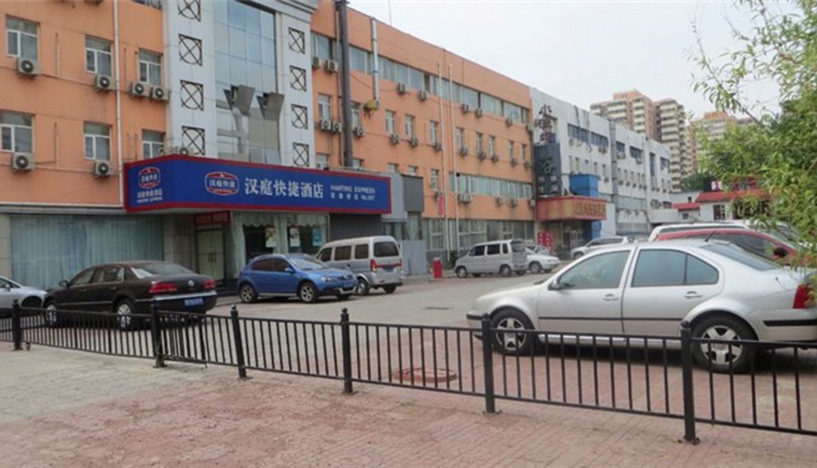 Area esterna dell'hotel - Hanting Hotel Garden Bridge