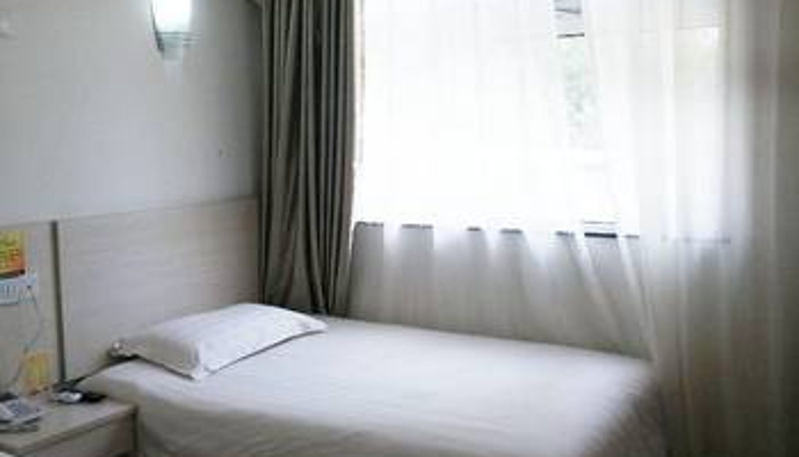 Habitación - Beijing South railway station) Zhe · Coffee Hotel (Tiantan South Gate
