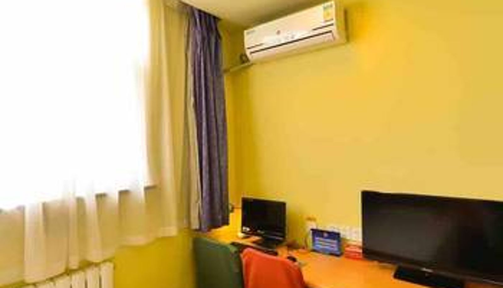 Zimmer - Home Inn Beijing Majiapu Road