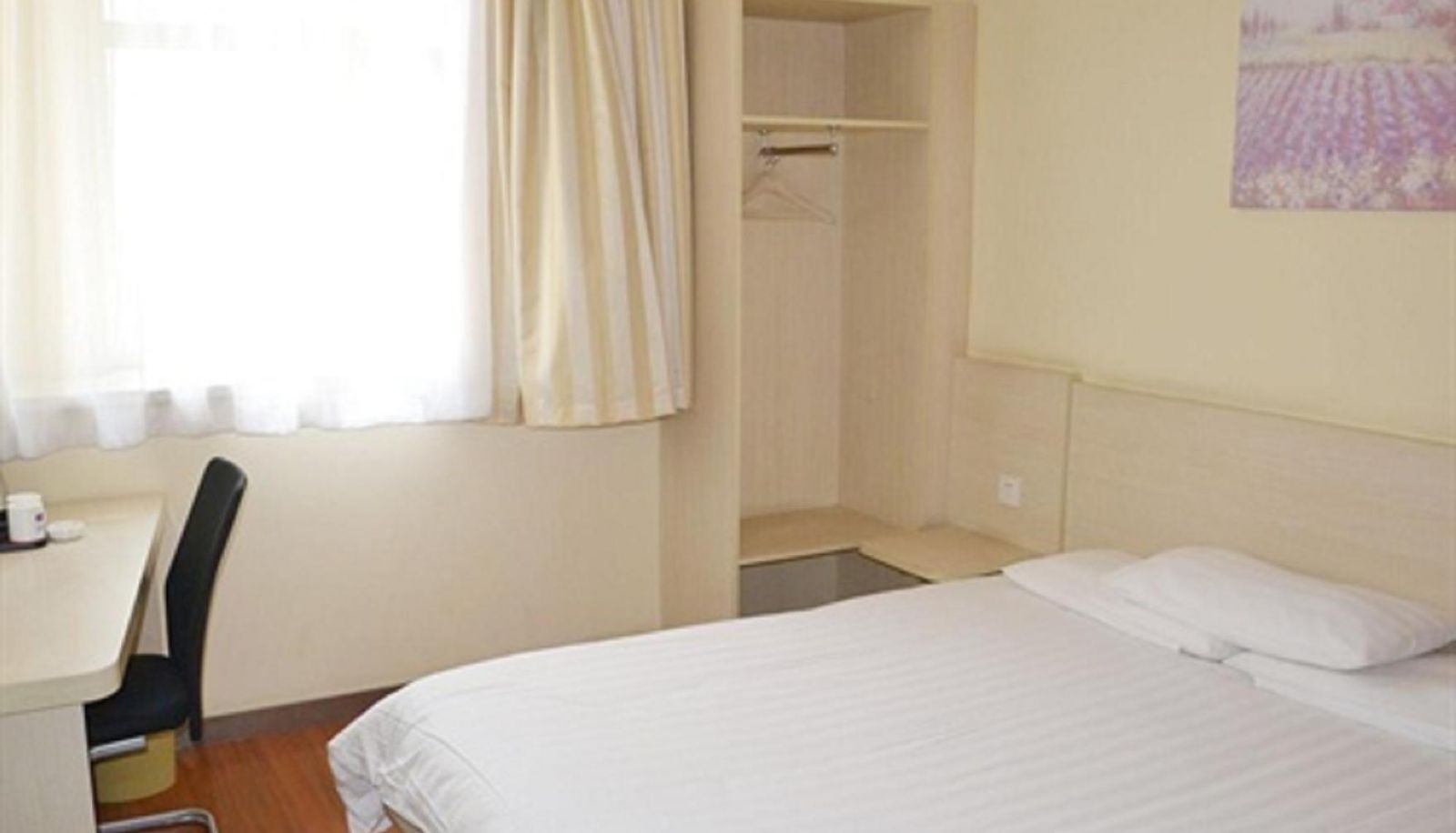 Chambre supérieure (double) - Hanting Hotel Xinzhuang
