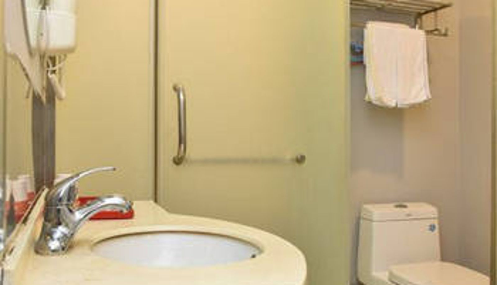 Habitación - Homeinn(Anshan West Road Tianjin University North Gate Store)