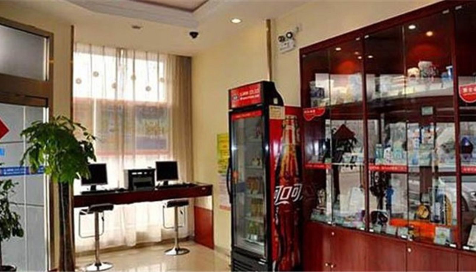 Innenbreich - Hanting Hotel North Jianshe Street(Domestic Only)
