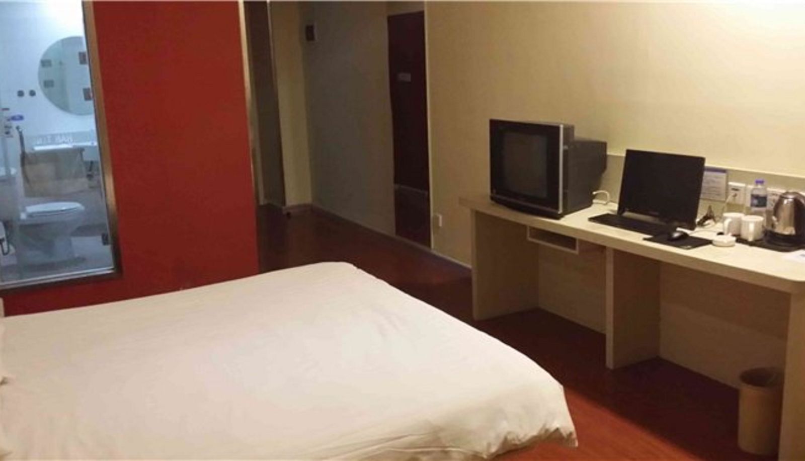 Innenbreich - Hanting Hotel TaoYuan