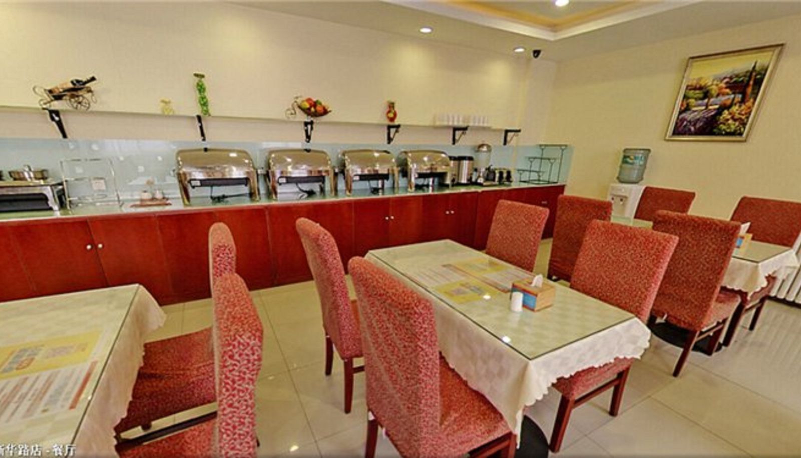 Innenbreich - Hanting Hotel Xinhua Road(Domestic Only)