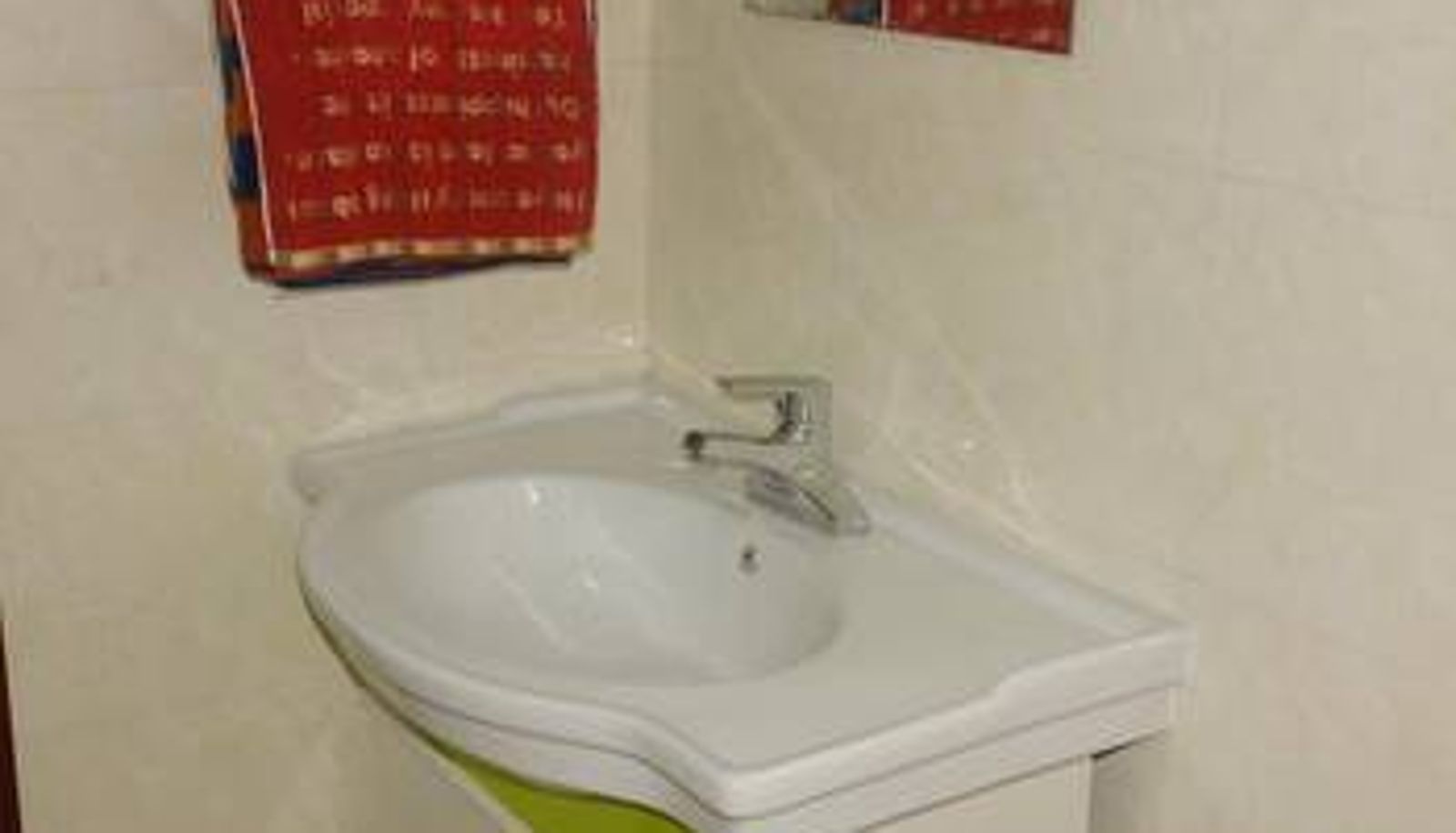Camera - Beiguo Lejia Short Rent Apartment