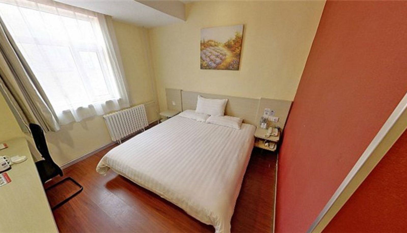 Interior view - Hanting Hotel Sun City(Domestic Only)