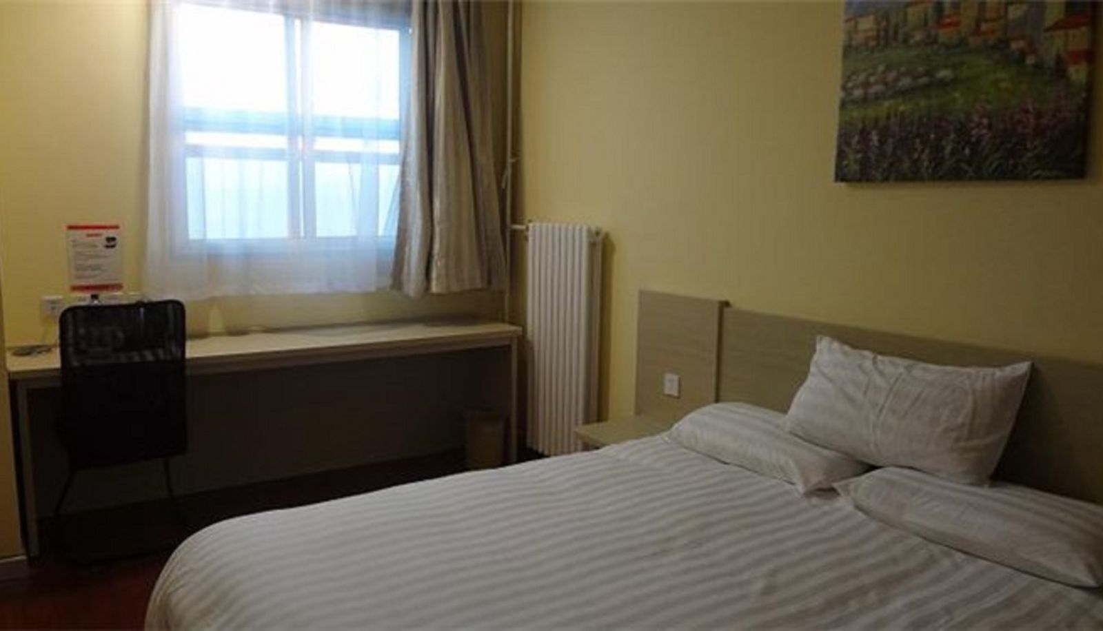 Vista interna - Hanting Hotel Convention Center(Domestic Only)