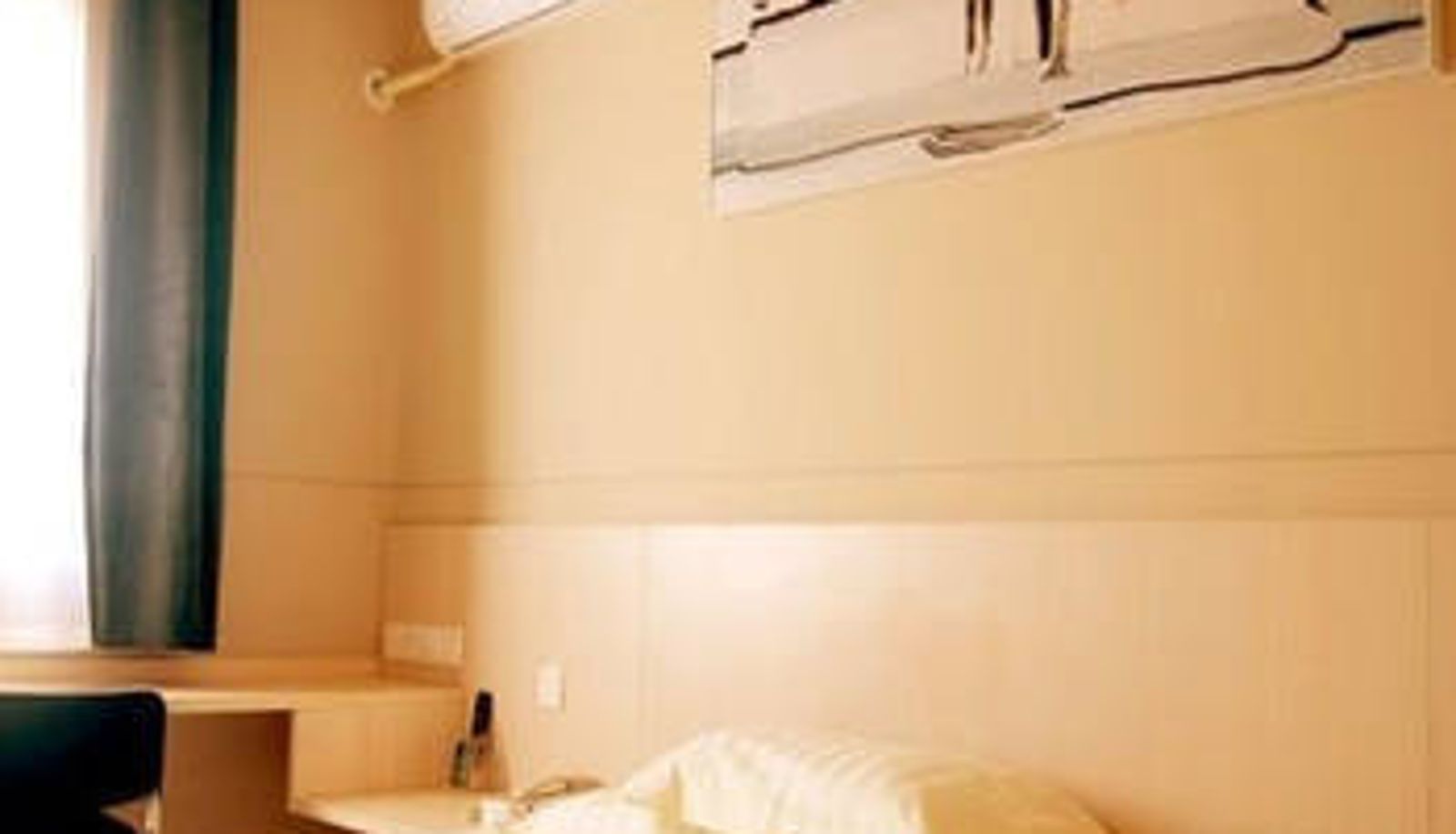 Camera - Bai Shu Express Hotel- Taiyuan Changfeng Street Branch