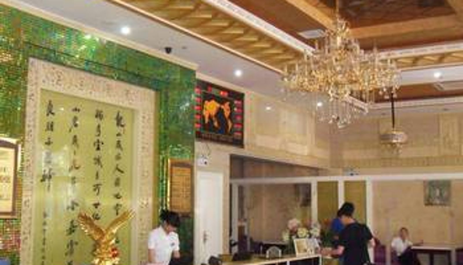 Außenansicht - Anqing Century Royal Hotel