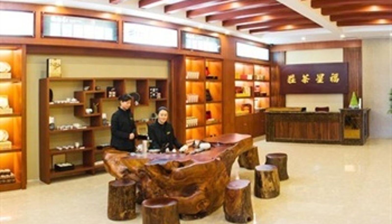 Info - Xisheng Holiday Inn