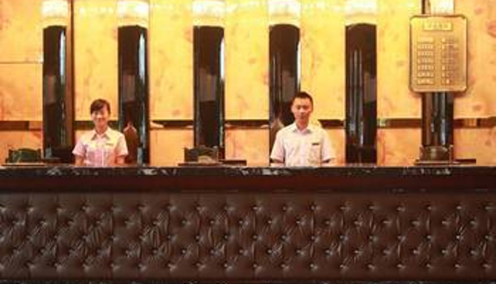 Hall - 成都威尔仕酒店