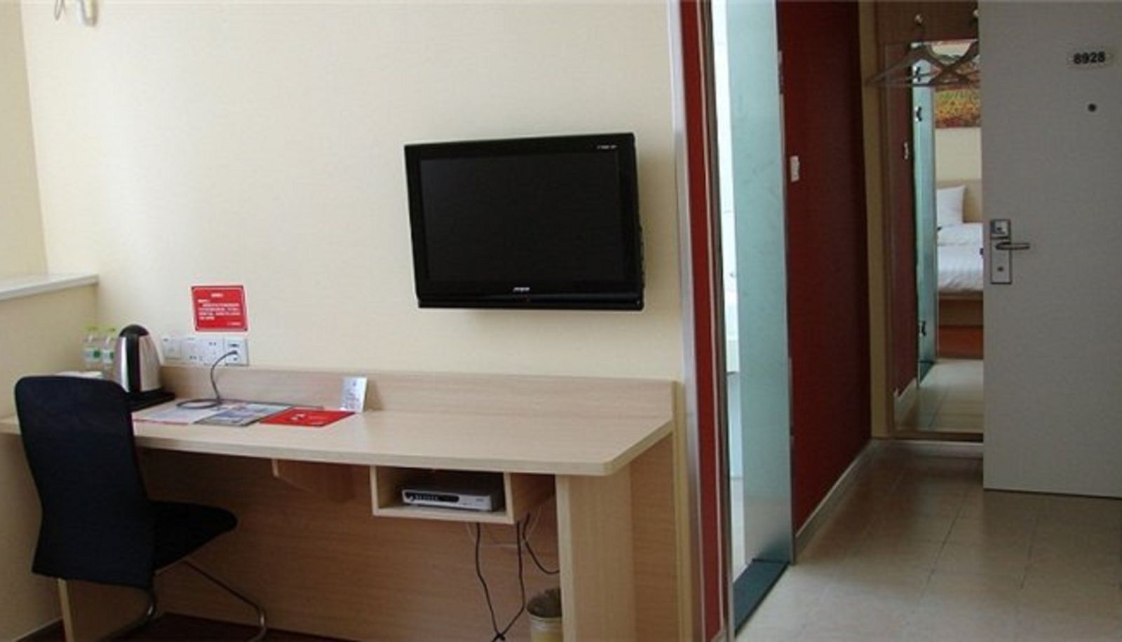 Vista interna - Hampton by Hilton Hangzhou Sijiqing Qianjiang New Town