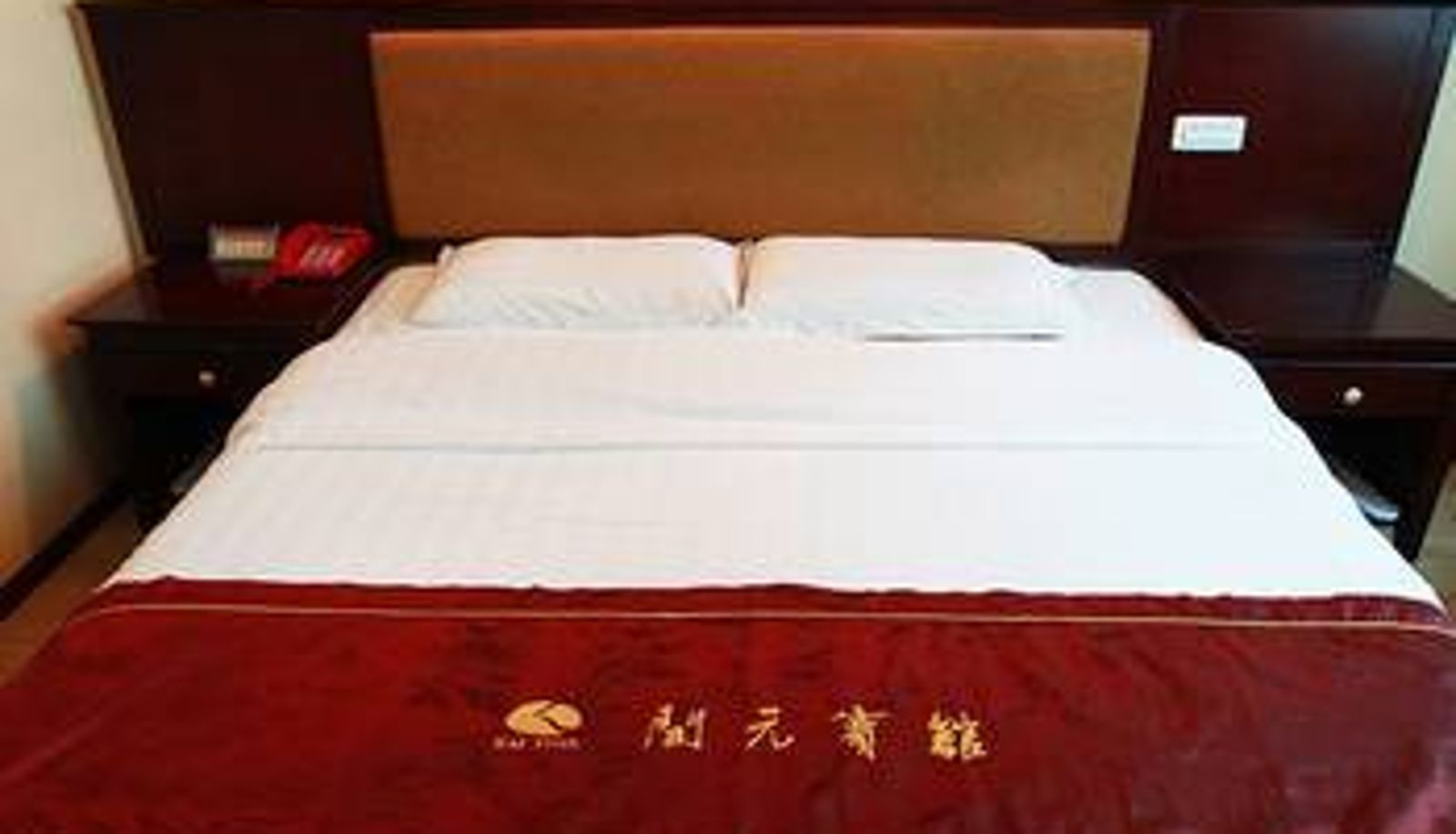 Zimmer - Kai Yuan Hotel