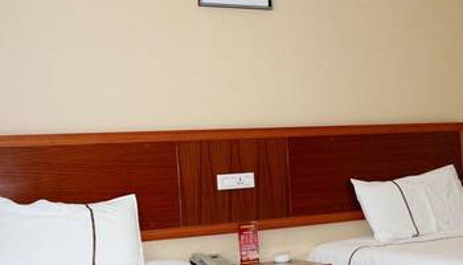 Kamer - Future Holiday Inn