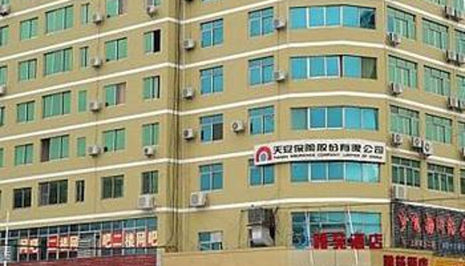 Exterior view - Yayuan Hotel (Qinzhou Bay Plaza Store)