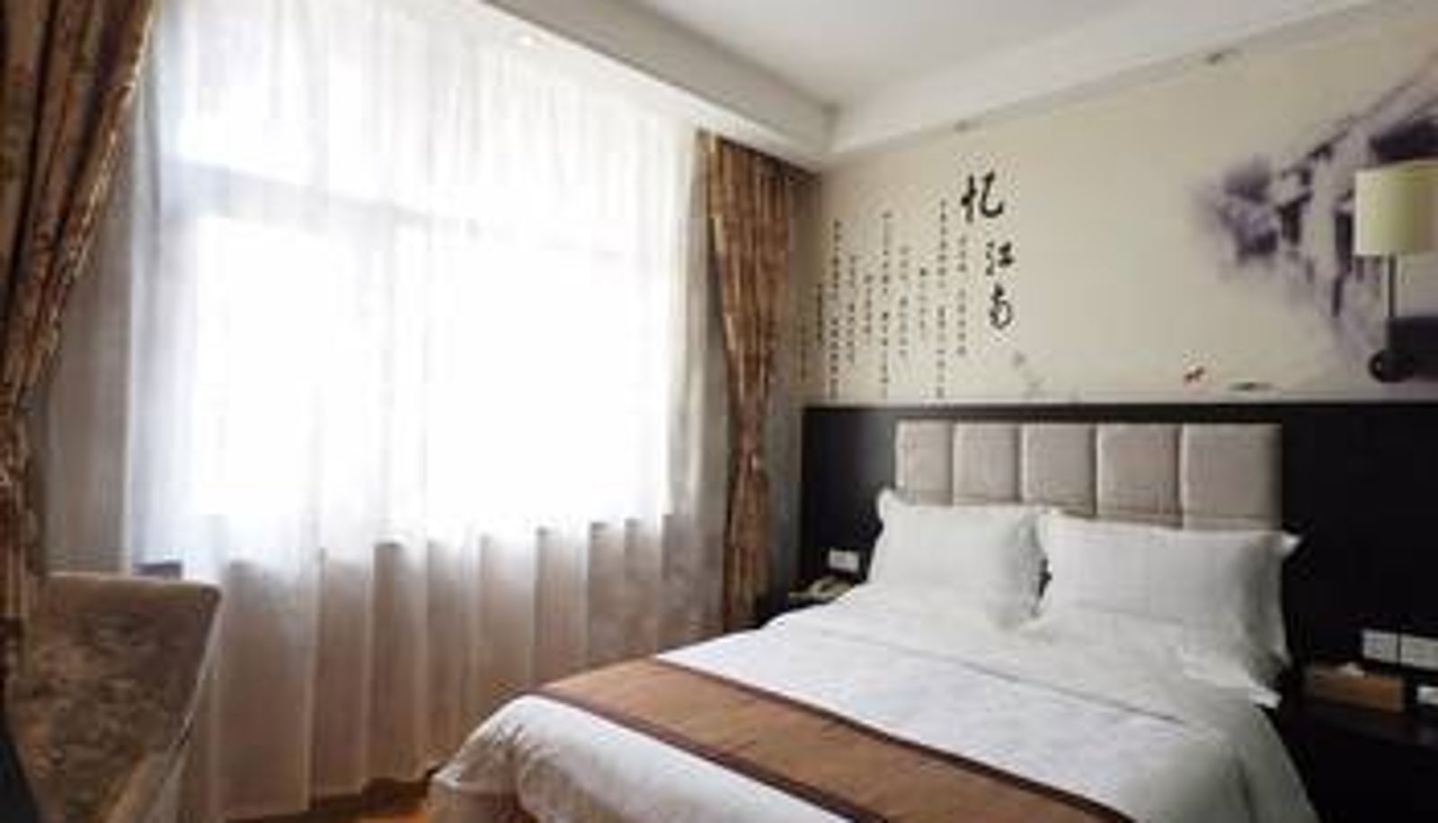Room - Bixiu Mountain Villa