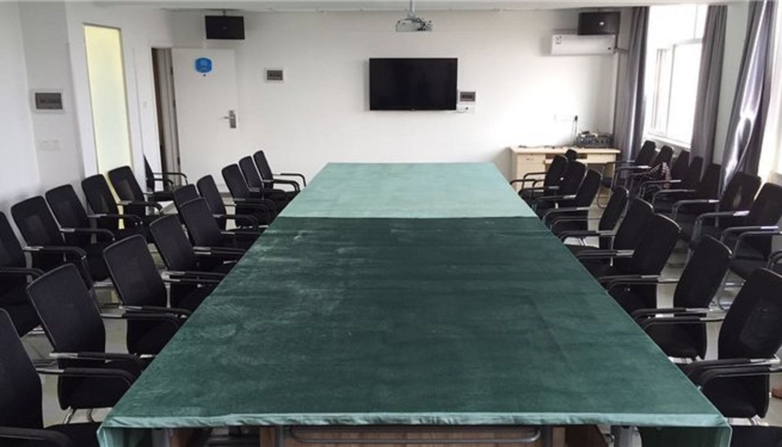 Meetingzimmer - Hanting Hotel West Xinhua Street
