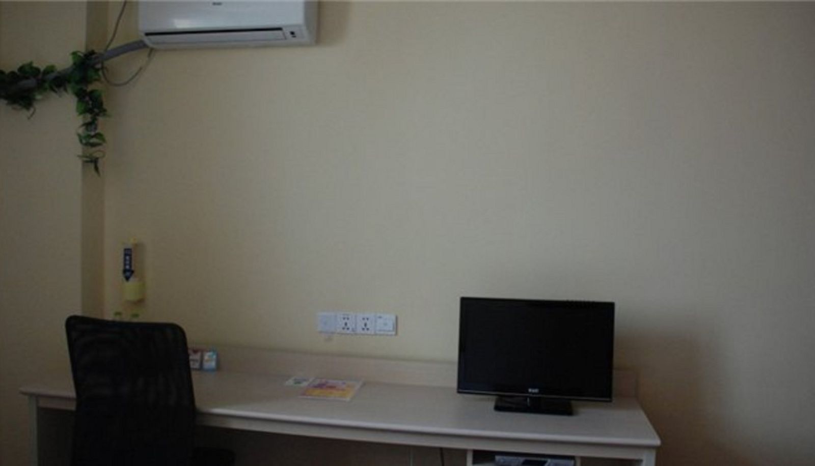 Innenbreich - Hanting Hotel Chou Zhou North Rd