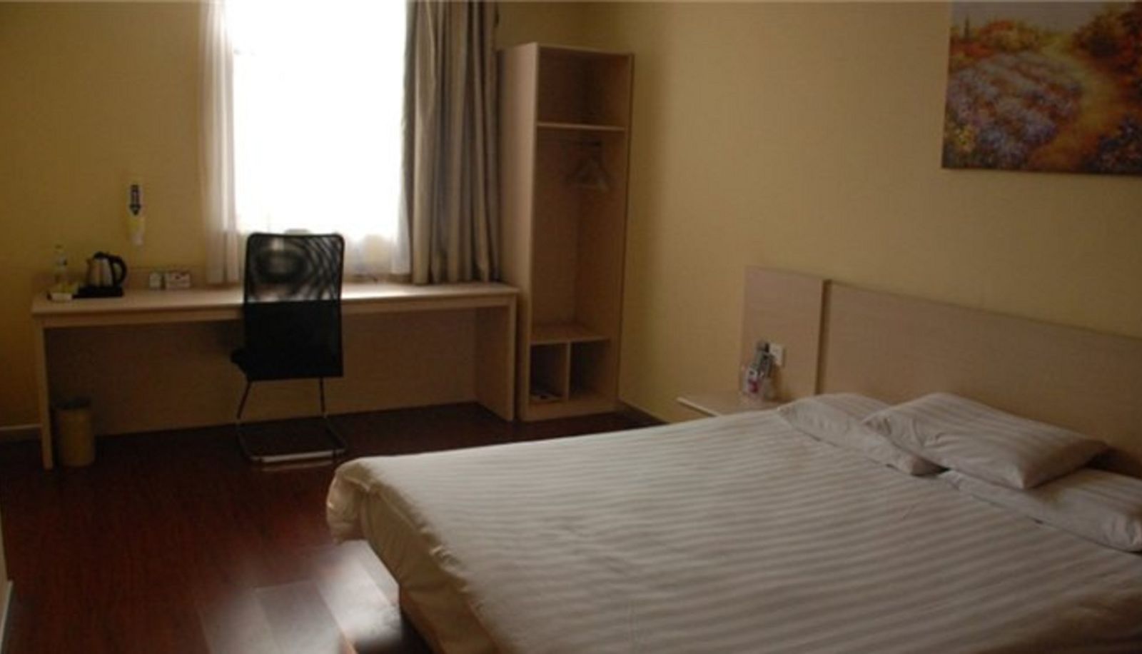 Innenbreich - Hanting Hotel Chou Zhou North Rd