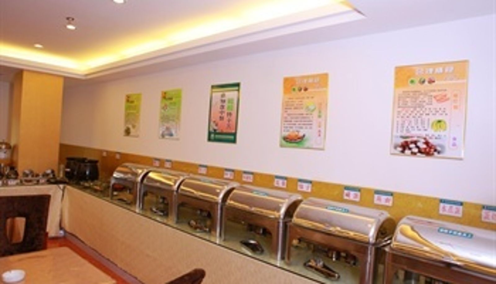 Sala śniadaniowa w restauracji - 格林豪泰（亳州药都路店）