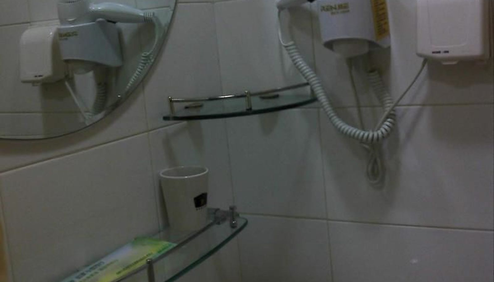 Standardzimmer - Beijing Xizhimen MANXIN Hotel