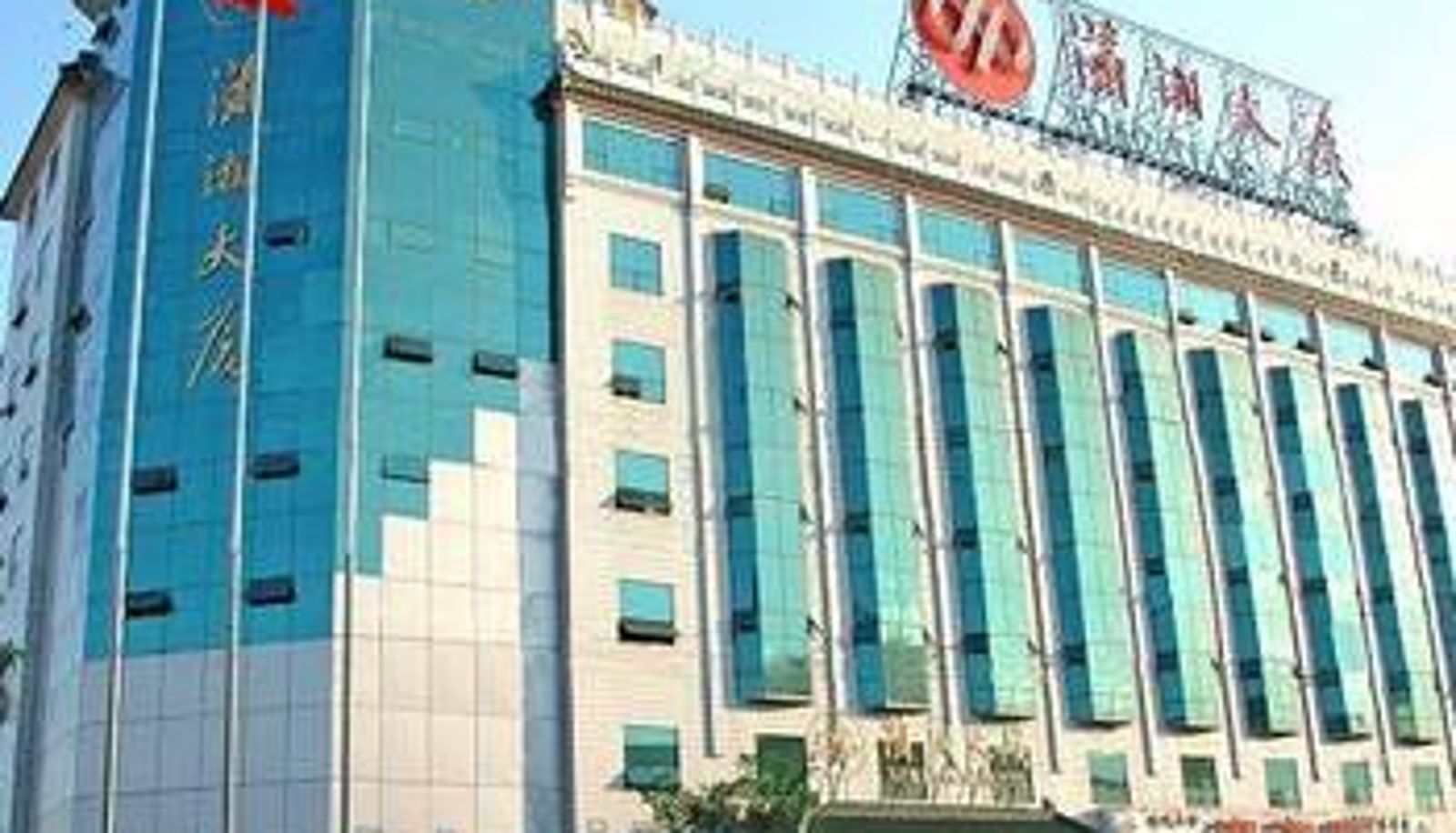 Außenansicht - Beijing Xiaoxiang Hotel