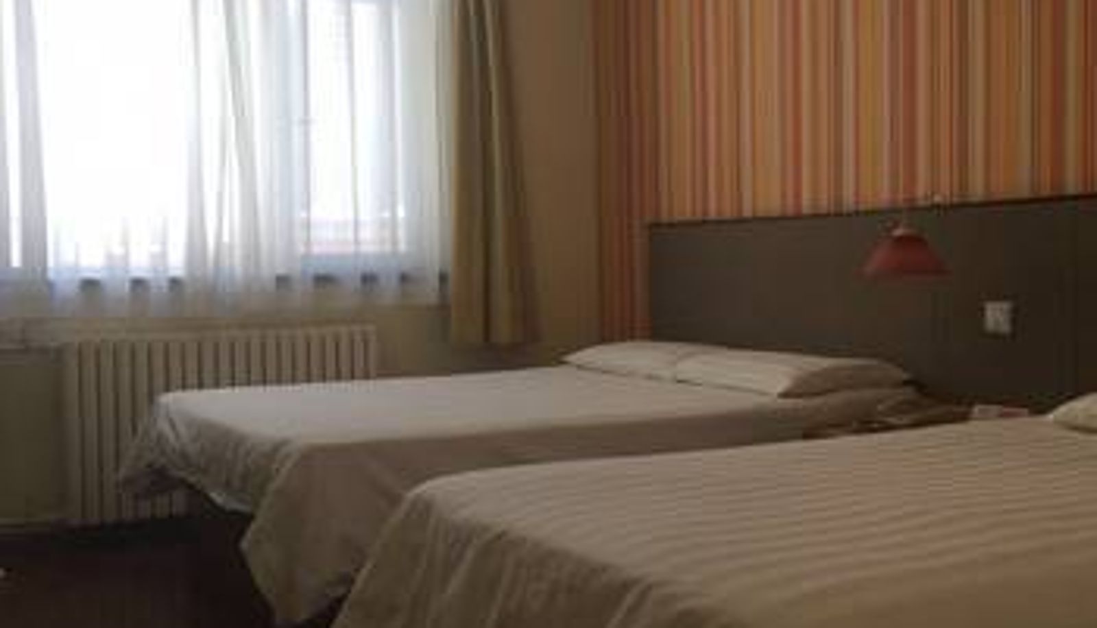Camera - Home Inn