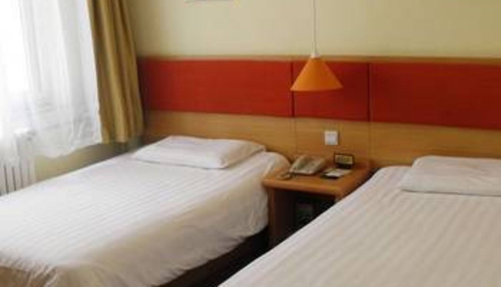Kamer - Home Inn (Beijing Guomao Jinsong Subway Station Store)